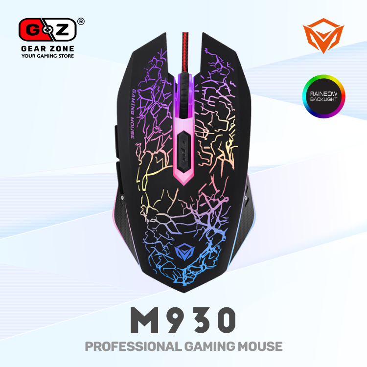 Souris gamer MeeTion M930 vue de dessus, motif craquelé rétroéclairé arc-en-ciel Image principale du produit