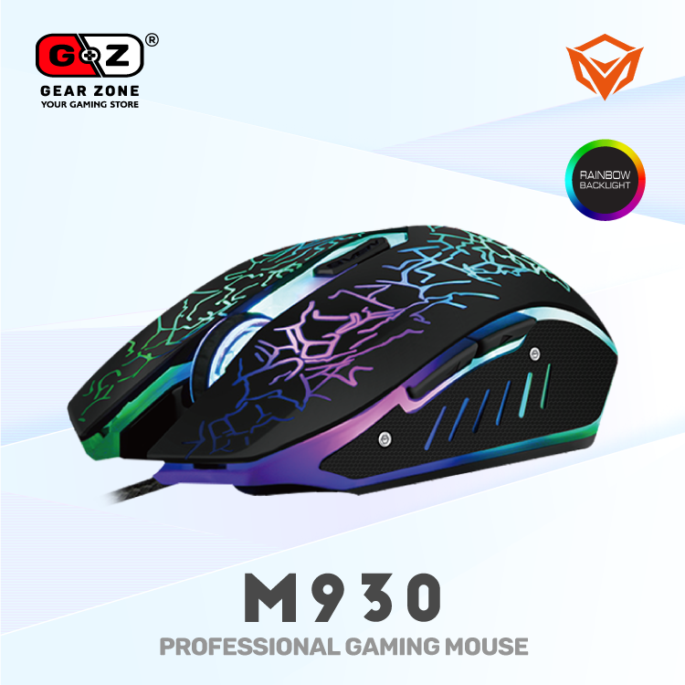 Souris Gamer MeeTion M930 Gaming Mouse - Souris Gamer Image secondaire du produit