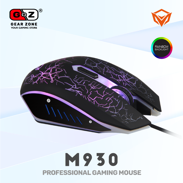 Souris MeeTion M930 de profil gauche avec boutons latéraux