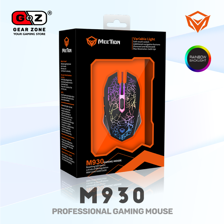 Boîte de la souris gamer MeeTion M930 Variable Light